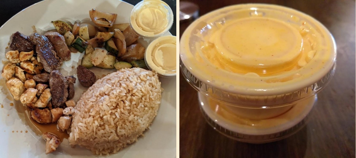 Inoko Japanese Steakhouse